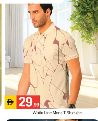 available at سوق طلال in الإمارات العربية المتحدة , الامارات - دبي