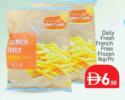 available at AL MADINA (Dubai) in UAE - Dubai