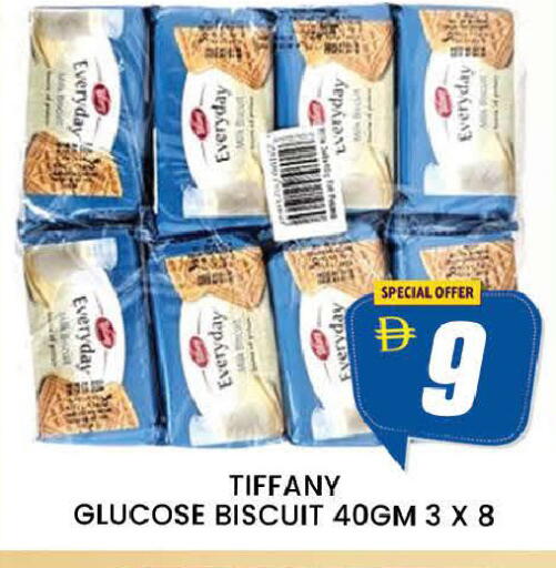 available at AL MADINA (Dubai) in UAE - Dubai