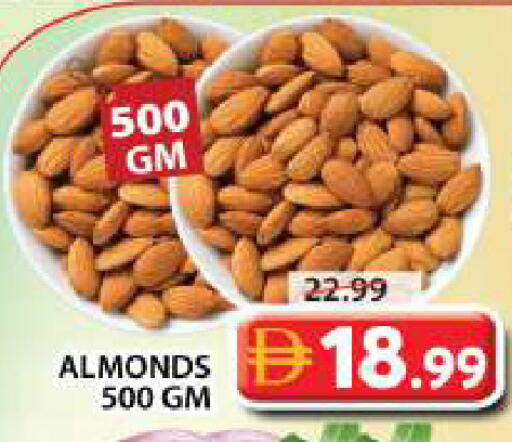 available at Grand Hyper Market in UAE - Dubai