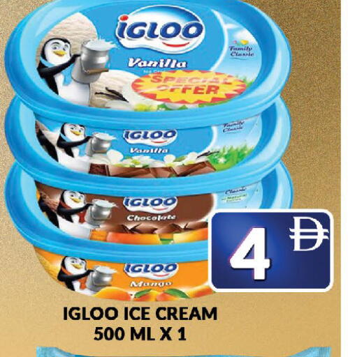 Mango Vanilla available at AL MADINA (Dubai) in UAE - Dubai