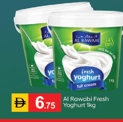 available at سوق طلال in الإمارات العربية المتحدة , الامارات - دبي