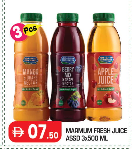 Mango Apple available at Baniyas Spike  in UAE - Abu Dhabi