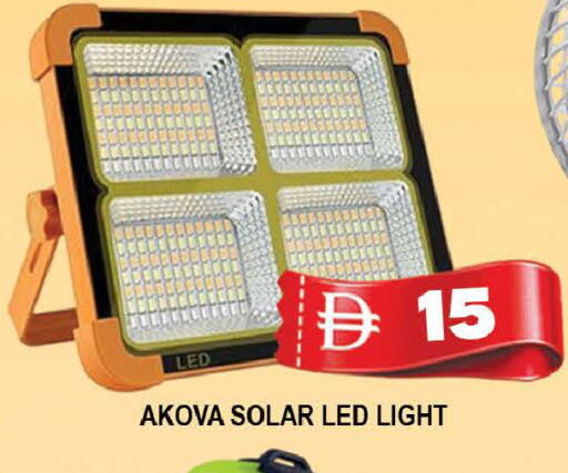 available at المدينة in الإمارات العربية المتحدة , الامارات - دبي