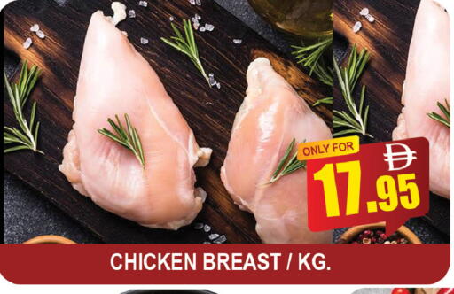 available at المدينة in الإمارات العربية المتحدة , الامارات - دبي