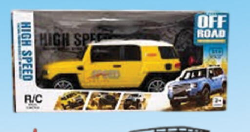 available at المدينة in الإمارات العربية المتحدة , الامارات - دبي