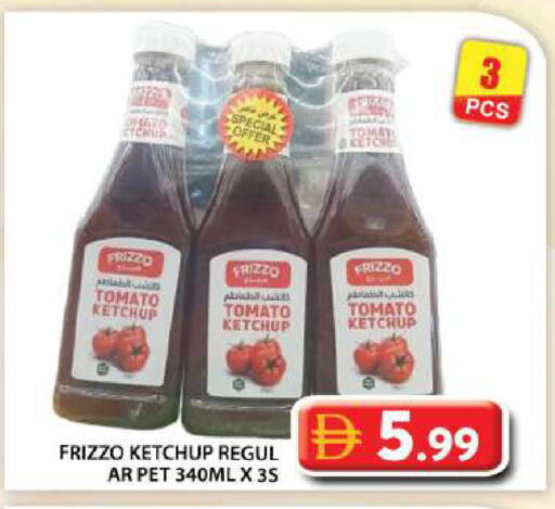 Tomato available at Grand Hyper Market in UAE - Dubai