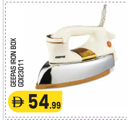 available at Baniyas Spike  in UAE - Al Ain