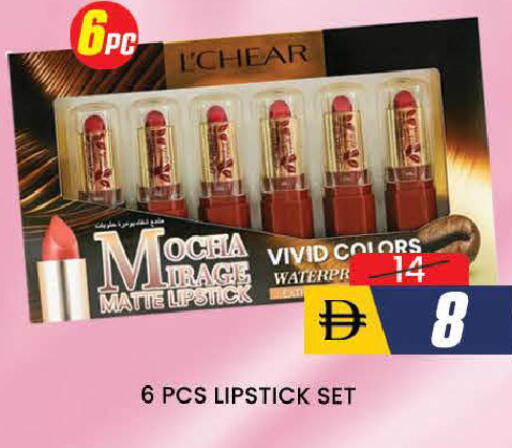 available at AL MADINA (Dubai) in UAE - Dubai