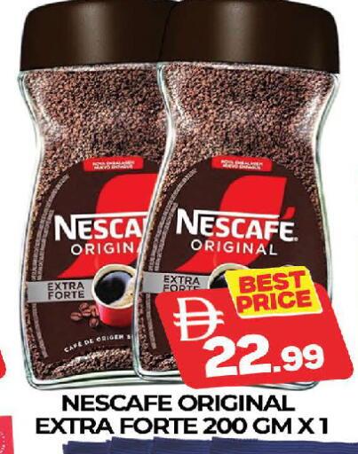 available at AL MADINA (Dubai) in UAE - Dubai