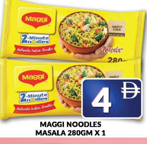 available at AL MADINA (Dubai) in UAE - Dubai