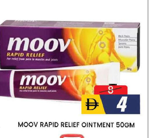 available at AL MADINA (Dubai) in UAE - Dubai