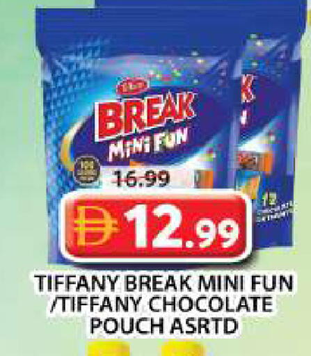 available at Grand Hyper Market in UAE - Dubai