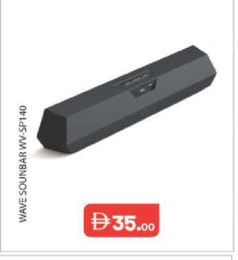 available at Baniyas Spike  in UAE - Abu Dhabi