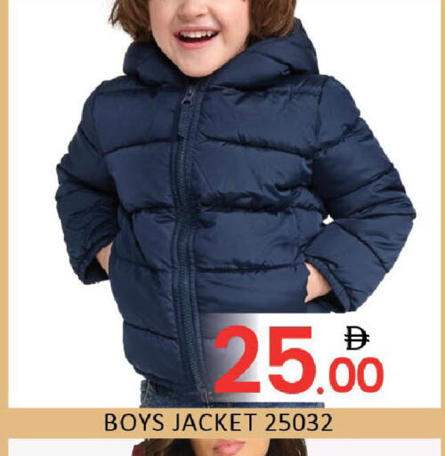 available at المدينة in الإمارات العربية المتحدة , الامارات - دبي