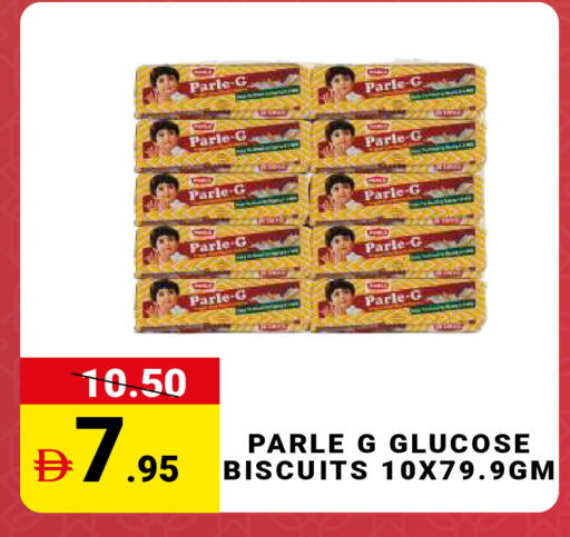 available at MADHOOR SUPERMARKET L.L.C in UAE - Sharjah / Ajman