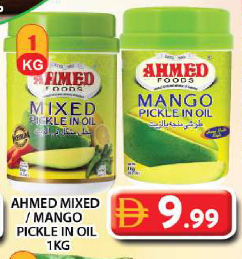 Mango available at جراند هايبر ماركت in الإمارات العربية المتحدة , الامارات - دبي