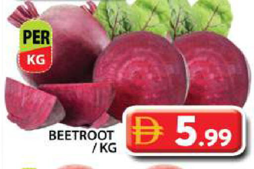 Beetroot available at جراند هايبر ماركت in الإمارات العربية المتحدة , الامارات - دبي