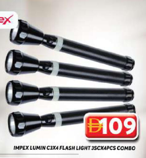 available at Grand Hyper Market in UAE - Dubai