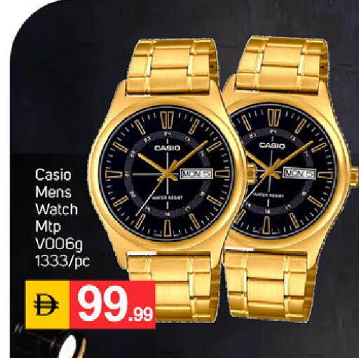available at سوق طلال in الإمارات العربية المتحدة , الامارات - دبي