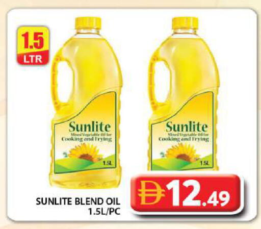 available at Grand Hyper Market in UAE - Dubai