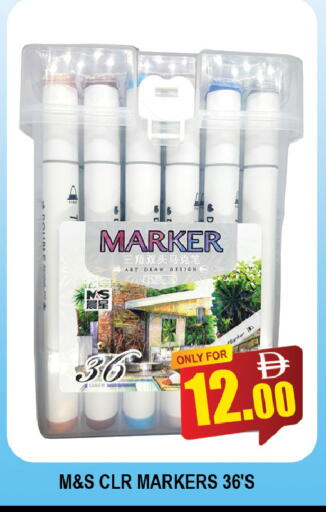 available at AL MADINA (Dubai) in UAE - Dubai