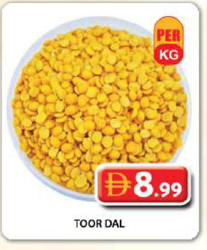 available at Grand Hyper Market in UAE - Dubai