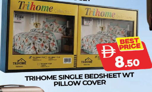 available at المدينة in الإمارات العربية المتحدة , الامارات - دبي