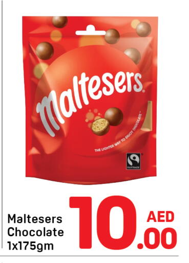 available at Day to Day Department Store in UAE - Dubai