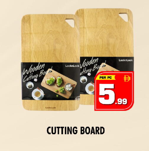 available at نايت تو نايت in الإمارات العربية المتحدة , الامارات - دبي