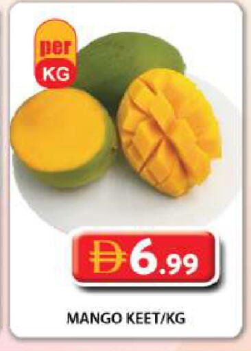 Mango available at Grand Hyper Market in UAE - Dubai