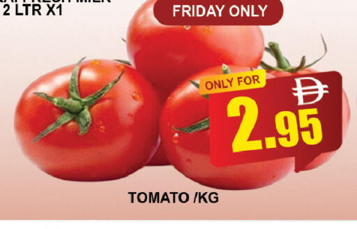 Tomato available at AL MADINA (Dubai) in UAE - Dubai