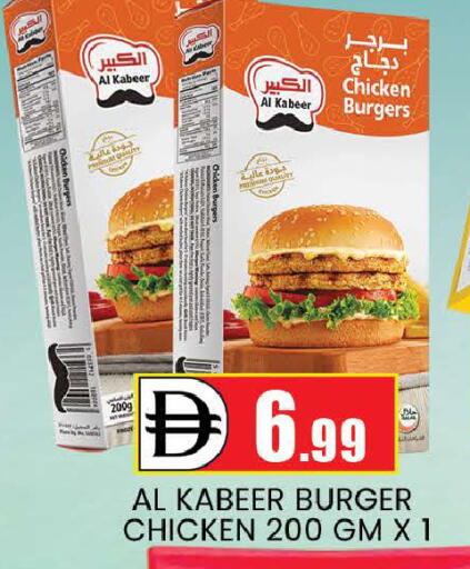 available at المدينة in الإمارات العربية المتحدة , الامارات - دبي