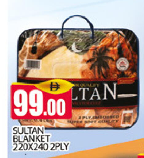 available at المدينة in الإمارات العربية المتحدة , الامارات - دبي