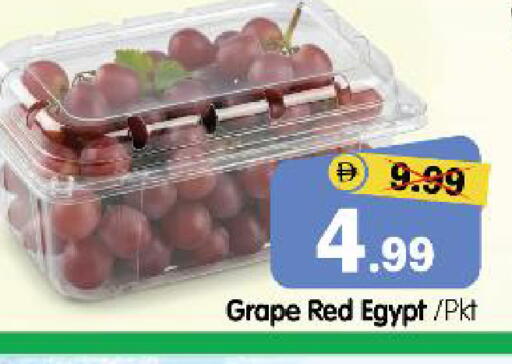 from Egypt available at Al Madina Hypermarket in UAE - Abu Dhabi