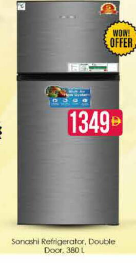available at AIKO Mall and AIKO Hypermarket in UAE - Dubai