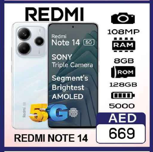 available at AL MADINA (Dubai) in UAE - Dubai