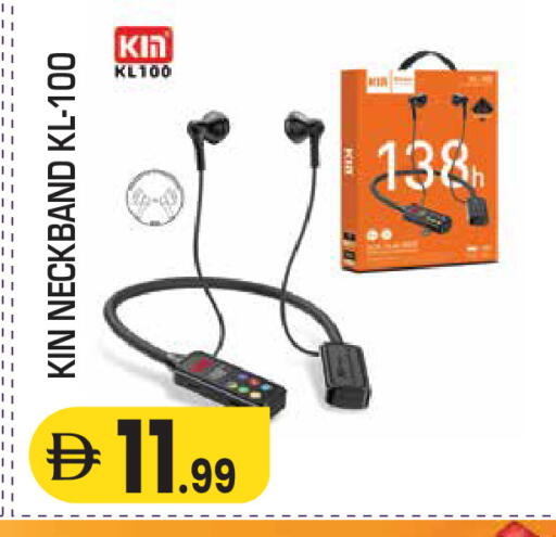 available at Baniyas Spike  in UAE - Al Ain