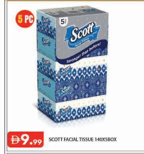 available at Baniyas Spike  in UAE - Abu Dhabi