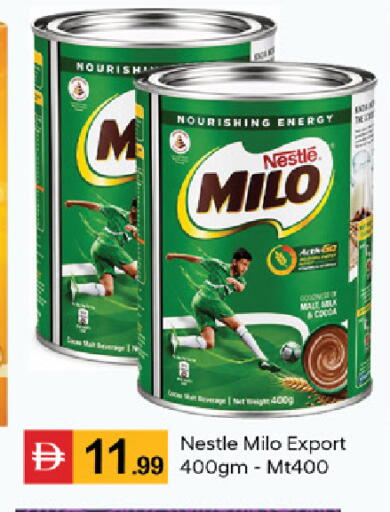 available at سوق طلال in الإمارات العربية المتحدة , الامارات - دبي