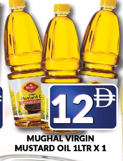 available at المدينة in الإمارات العربية المتحدة , الامارات - دبي