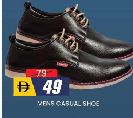 available at AL MADINA (Dubai) in UAE - Dubai