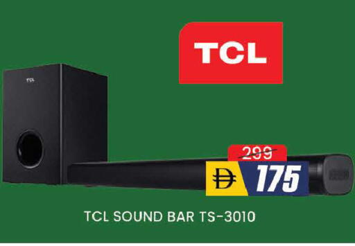 available at AL MADINA (Dubai) in UAE - Dubai