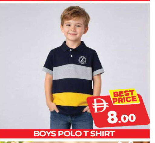 available at AL MADINA (Dubai) in UAE - Dubai