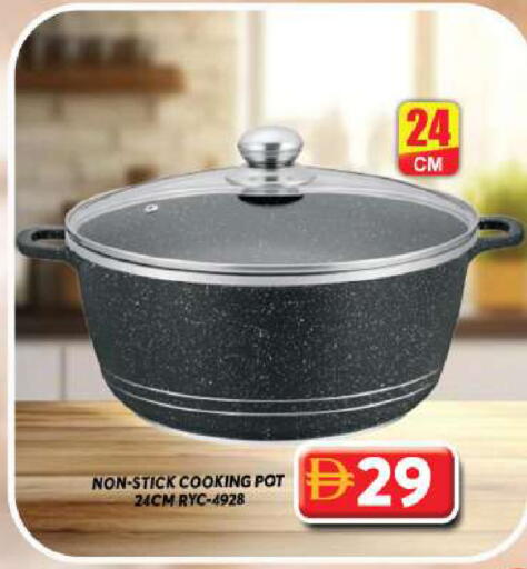 available at Grand Hyper Market in UAE - Dubai