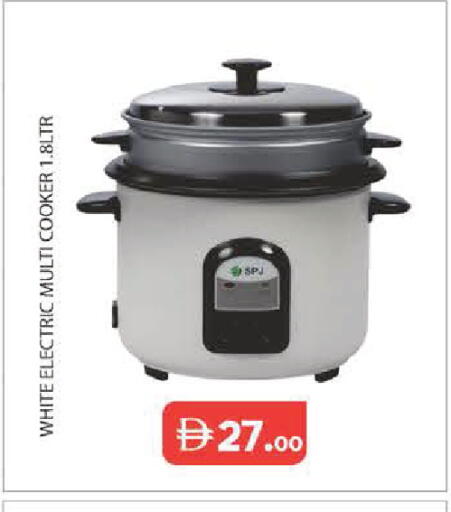 available at Baniyas Spike  in UAE - Abu Dhabi