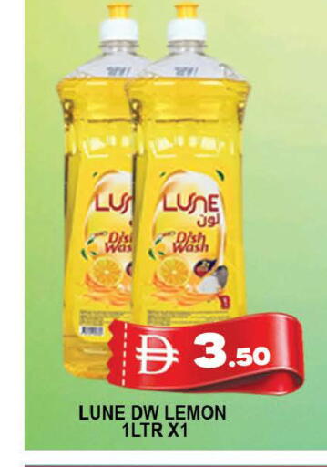 Lemon available at AL MADINA (Dubai) in UAE - Dubai