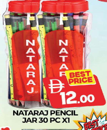 available at AL MADINA (Dubai) in UAE - Dubai