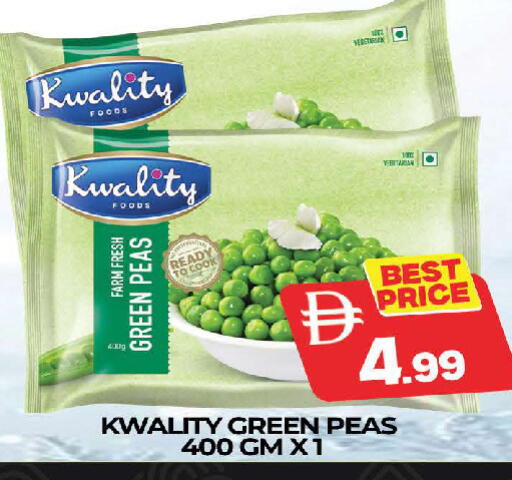 Peas available at AL MADINA (Dubai) in UAE - Dubai