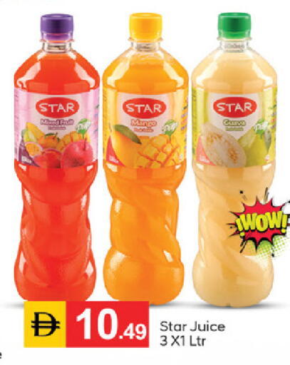 Mango available at سوق طلال in الإمارات العربية المتحدة , الامارات - دبي